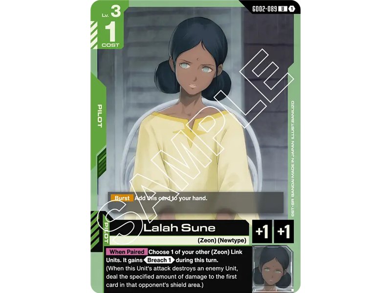 Lalah Sune (Uncommon)