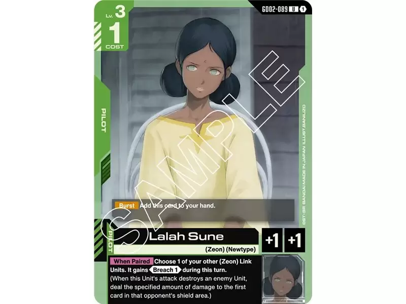 Lalah Sune (Uncommon)