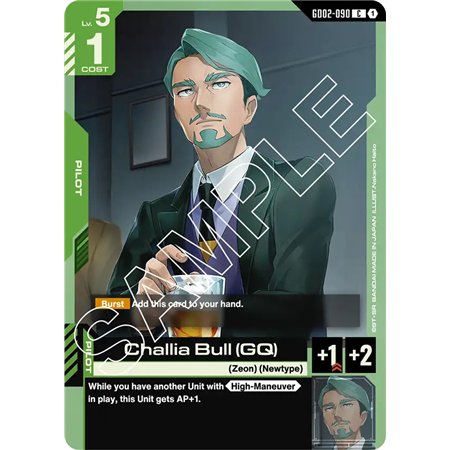 Challia Bull (GQ) (Common)