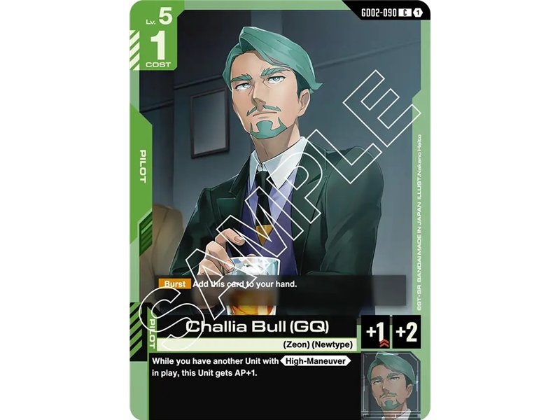 Challia Bull (GQ) (Common)