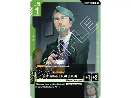 Challia Bull (GQ) (Common)