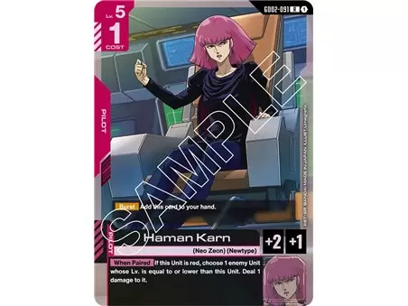 Haman Karn (Rare)