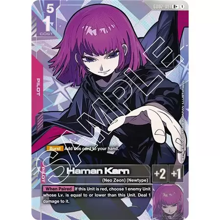 Haman Karn (Rare +)