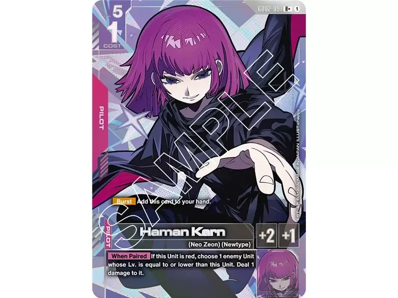 Haman Karn (Rare +)