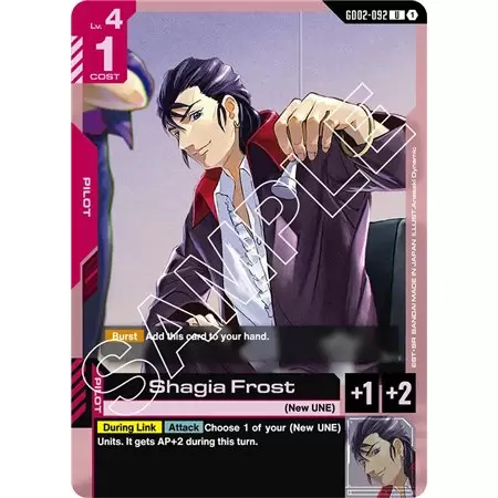 Shagia Frost (Uncommon)