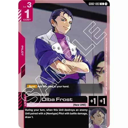 Olba Frost (Common)