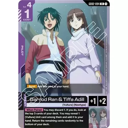 Garrod Ran & Tiffa Adill (Rare)