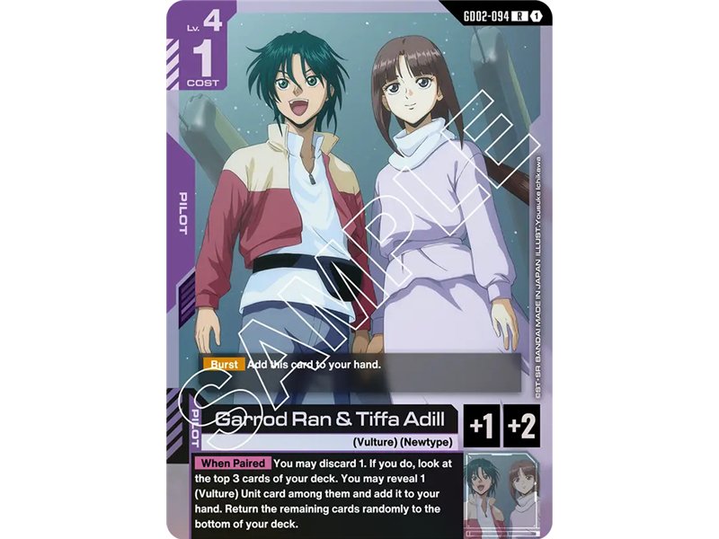 Garrod Ran & Tiffa Adill (Rare)