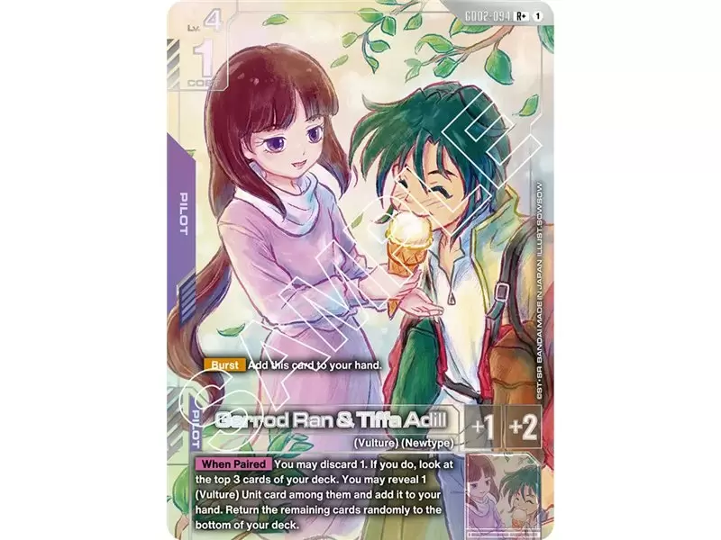 Garrod Ran & Tiffa Adill (Rare +)