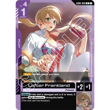 Lafter Frankland (Uncommon)