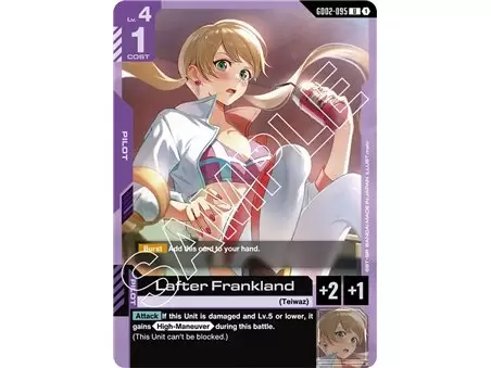 Lafter Frankland (Uncommon)