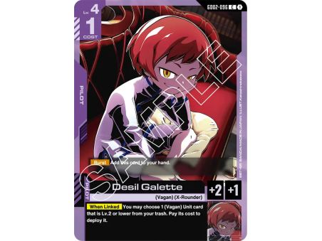 Desil Galette (Common)