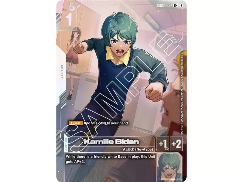 Kamille Bidan  (Rare +)