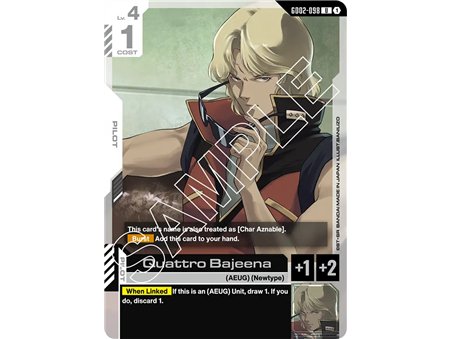 Quattro Bajeena (Uncommon)