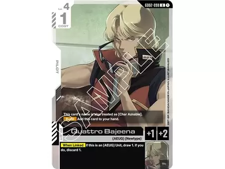 Quattro Bajeena (Uncommon)