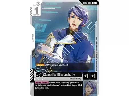 Gaelio Bauduin (Common)