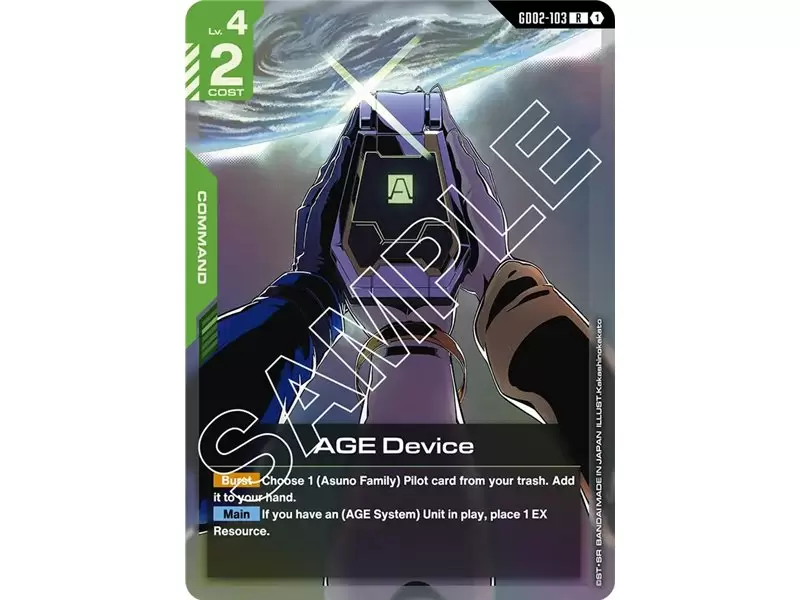 AGE Device (Rare)