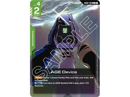 AGE Device (Rare)