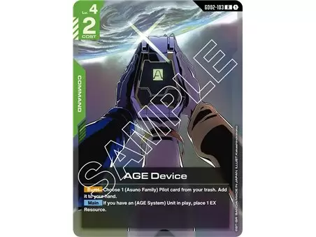 AGE Device (Rare)