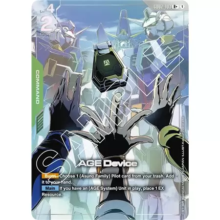 AGE Device (Rare +)