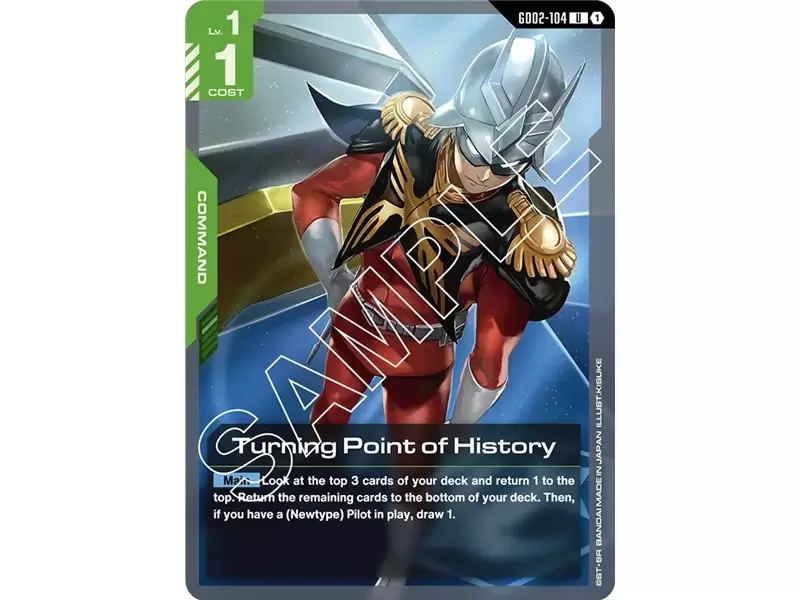 Turning Point of History (Uncommon)