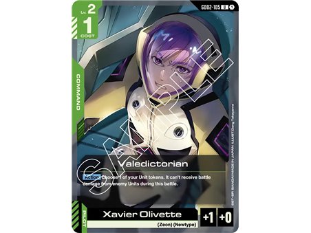 Valedictorian (Uncommon)