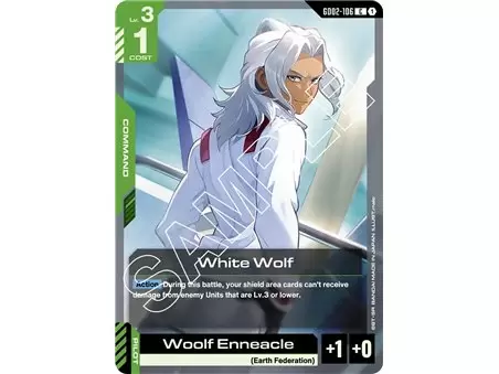 White Wolf  (Common)