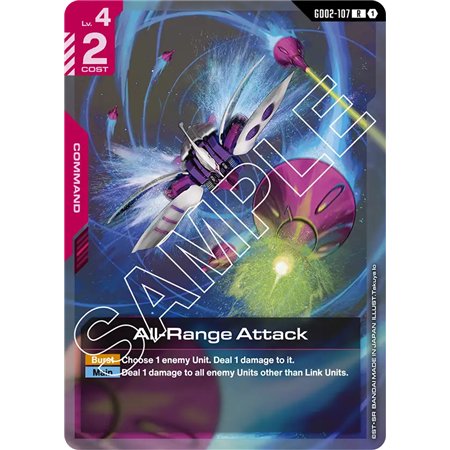 All-Range Attack (Rare)