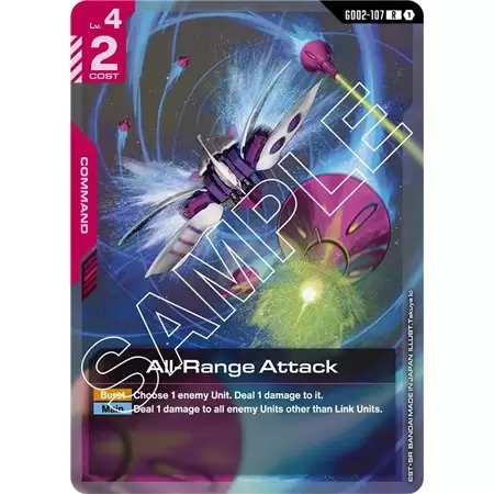 All-Range Attack (Rare)