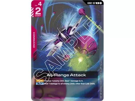 All-Range Attack  (Rare)