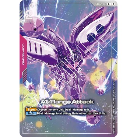 All-Range Attack (Rare +)