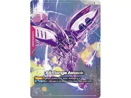 All-Range Attack  (Rare +)