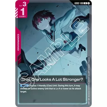 That One Looks A Lot Stronger? (Uncommon)
