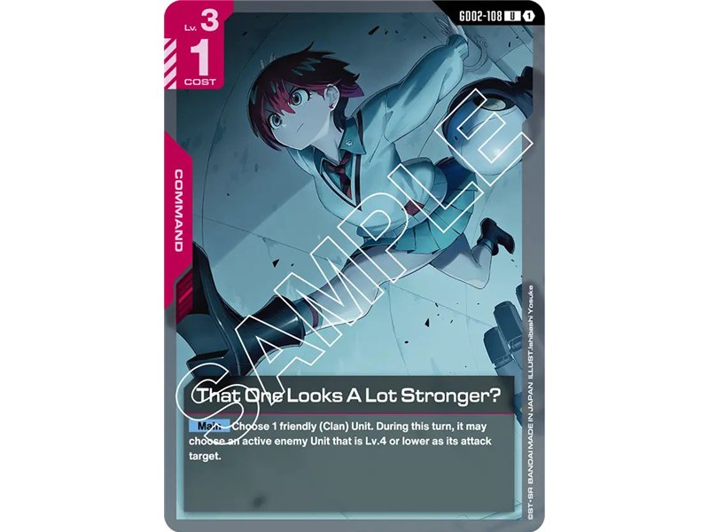 That One Looks A Lot Stronger? (Uncommon)