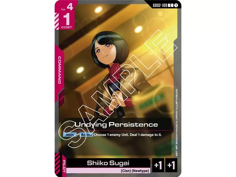 Undying Persistence (Common)