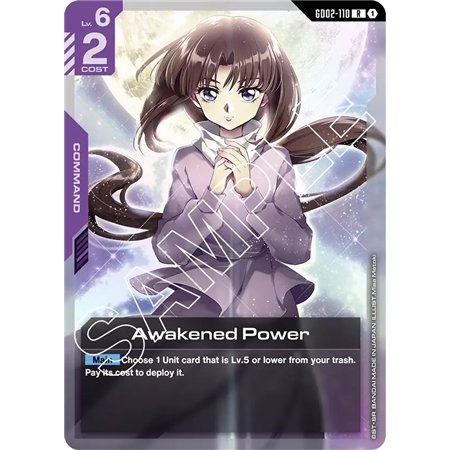 Awakend Power (Rare)