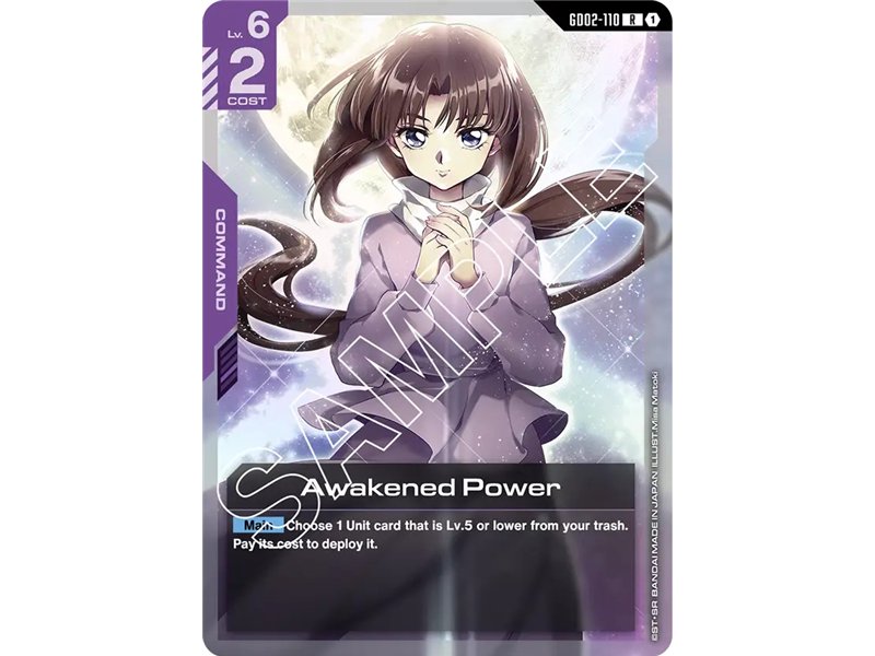 Awakend Power (Rare)