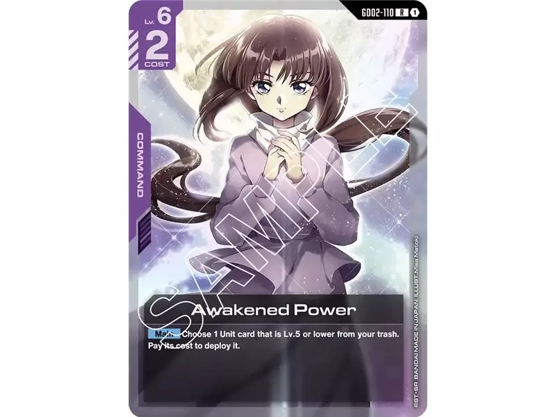 Awakend Power (Rare)