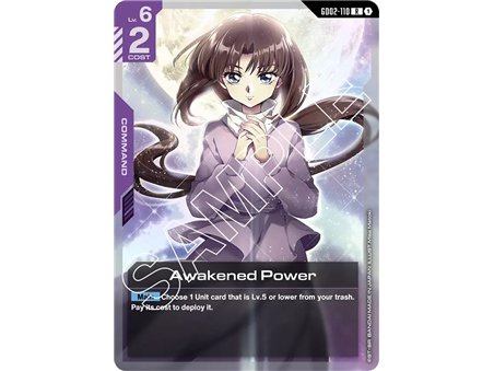 Awakend Power (Rare)