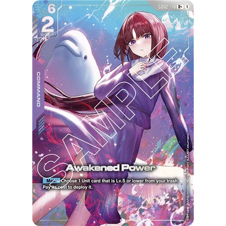 Awakend Power (Rare +)