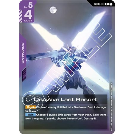 Decisive Last Resort (Rare)
