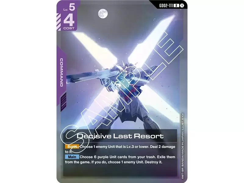 Decisive Last Resort (Rare)