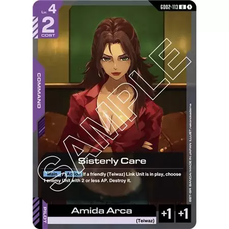 Sisterly Care (Uncommon)