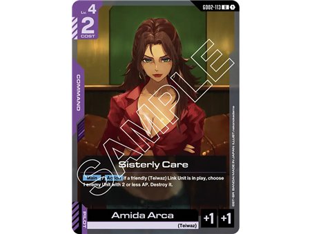 Sisterly Care (Uncommon)