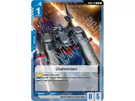 Dominion  (Uncommon)