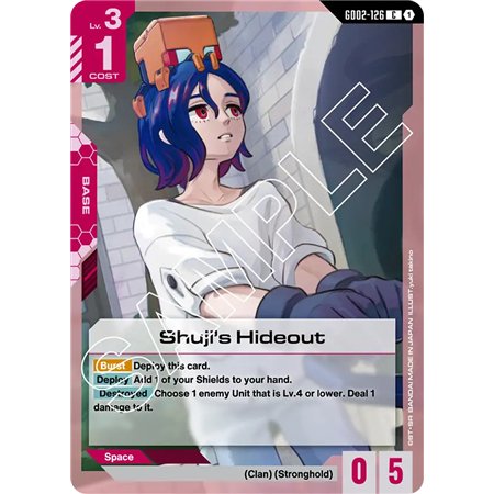 Shuji's Hideout (Common)