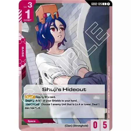 Shuji's Hideout (Common)