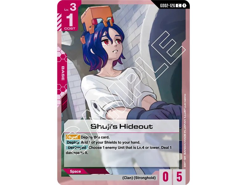 Shuji's Hideout (Common)