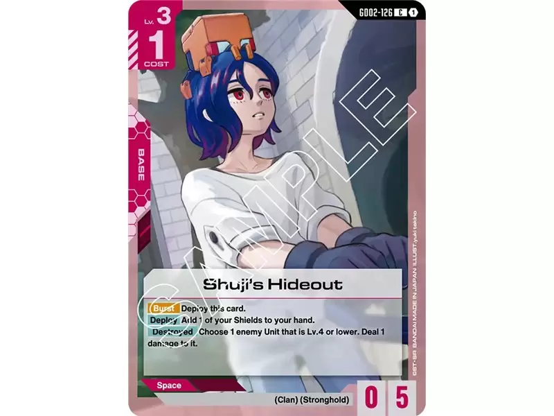 Shuji's Hideout (Common)