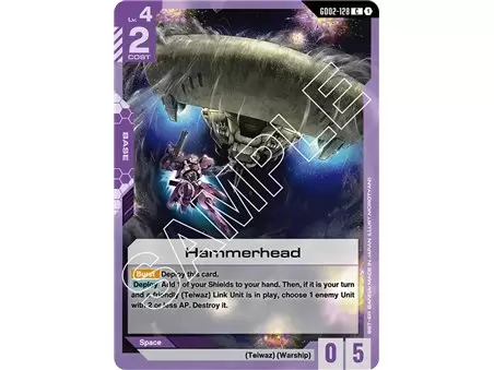 Hammerdhead (Common)